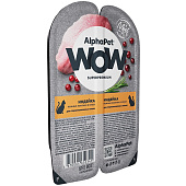 Влажный корм AlphaPet WOW Superpremium для кошек 80г (211005) индейка в соусе стерилиз.