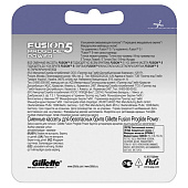 Сменные кассеты для бритья GL Fusion Proglide Power 2шт Сменные кассеты для бритья GL Fusion Proglide Power 2шт