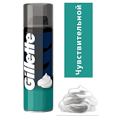 Пена для бритья GILLETTE для чувствительной кожи 200мл