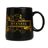  Кружка керамическая «Настоящий мужчина», 380 мл, чёрная 5084108 
