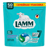 Капсулы для стирки Lamm 50шт х 15г Альпийская свежесть