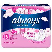 Гигиенические прокладки ALWAYS Ultra Sensitive Ультратонкие Super Single 8шт. Гигиенические прокладки ALWAYS Ultra Sensitive Ультратонкие Super Single 8шт.