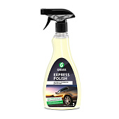Полироль кузова GRASS Express polish, 600мл, триггер Полироль кузова GRASS Express polish, 600мл, триггер