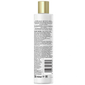 Шампунь PANTENE ProV Miracles Molecular Bond Repair 250мл