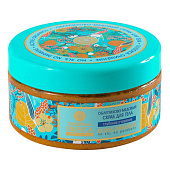  Скраб для тела Natura Siberica Oblepikha Siberica Облепихово-медовый Глубокое очищение 300 мл 