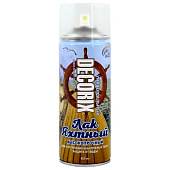 Яхтный лак аэрозольный Бесцветный глянцевый DECORIX, 520мл. Яхтный лак аэрозольный Бесцветный глянцевый DECORIX, 520мл.