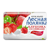  Мыло туалетное ЛЕСНАЯ ПОЛЯНА 90г Клубника со сливками  617-2 