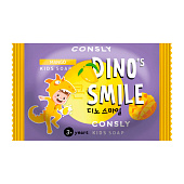 Детское мыло Consly DINO's SMILE с манго, 90 г