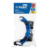  Очки для газовой сварки  ОГС-5 ЗУБР 