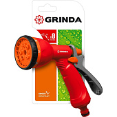 Пистолет поливочный ГРИНДА 8 реж курок сзади 8-427370-z02 Пистолет поливочный ГРИНДА 8 реж курок сзади 8-427370-z02
