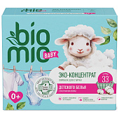 Стиральный порошок для детского белья BioMio BABY BIO-LAUNDRY POWDER RU-CIS 1000г Стиральный порошок для детского белья BioMio BABY BIO-LAUNDRY POWDER RU-CIS 1000г