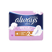 Гигиенические прокладки ALWAYS Ultra Sensitive Normal Plus Single 10шт Гигиенические прокладки ALWAYS Ultra Sensitive Normal Plus Single 10шт