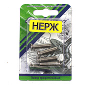  Винт нерж.пот. DIN 965  М 6х25 (5шт) 