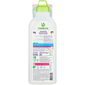  Пятновыводитель Synergetic 1 л 