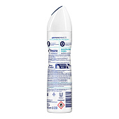 Дезодорант спрей Rexona Минеральная пудра 150мл Дезодорант спрей Rexona Минеральная пудра 150мл