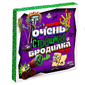 Настольная игра Очень страшная бродилка, 10725883 Настольная игра Очень страшная бродилка, 10725883