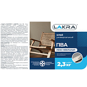 Клей ПВА мебельный Люкс Лакра 2,3кг Клей ПВА мебельный Люкс Лакра 2,3кг
