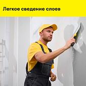  Шпаклевка финишная полимерная LR+ (20кг) /Vetonit 