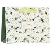 Пакет ламинированный горизонтальный "Цветы для самой прекрасной", 23 х 18 х 10 см 9916303 Пакет ламинированный горизонтальный "Цветы для самой прекрасной", 23 х 18 х 10 см 9916303