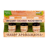 Набор эфирных масел эвкалипт, сосновое масло, пихта, 15 мл, 1246847 Набор эфирных масел эвкалипт, сосновое масло, пихта, 15 мл, 1246847