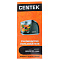  Чоппер Black CENTEK CT-1390 