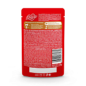  Влажный корм для кошек DARLING Индейка в подливе 75г 