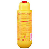  Гель для душа Solzao Ipanema Girl с маслом миндаля 400мл 