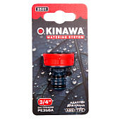 Адаптер 3/4", внутренняя резьба OKINAWA 2501 Адаптер 3/4", внутренняя резьба OKINAWA 2501