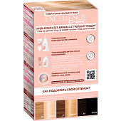 Краска для волос L'O Excellence Creme Универсальные нюдовые оттенки 10U Ун. очень-очень светло-русый