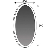  Зеркало с LED подсветкой Ангелина 600 х 800 