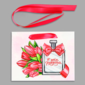 Пакет ламинированный с лентой «С Днём рождения», MS 23 х 10 х 18 см 10536325 Пакет ламинированный с лентой «С Днём рождения», MS 23 х 10 х 18 см 10536325