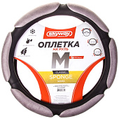 Оплетка SKYWAY Sponge air 6 подушечек М Черно-Серая замша Оплетка SKYWAY Sponge air 6 подушечек М Черно-Серая замша