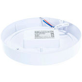 Светильник IONICH LED 8Вт 4000К бел. круг. IP65/ILED-SMD2835,1462 Светильник IONICH LED 8Вт 4000К бел. круг. IP65/ILED-SMD2835,1462