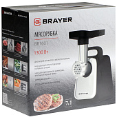  Мясорубка BRAYER BR1601 