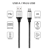  Шнур micro-USB HARPER BRCH-310 