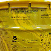 Краска для стен и потолков Белоснежная Eskaro MODA 2 9л Краска для стен и потолков Белоснежная Eskaro MODA 2 9л