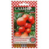 Томат Озеро Надежды F1 15шт, СР Томат Озеро Надежды F1 15шт, СР