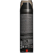 Пена для бритья MAJIX Cool 200ml Пена для бритья MAJIX Cool 200ml