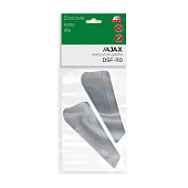 Фиксатор для дверей DSF-110 AJAX, серый