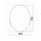  Зеркало Овал 57х77 20236 Silver Mirrors 