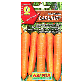  Морковь Барыня Аэлита цп 