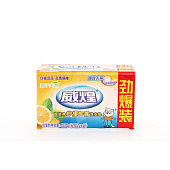 Мыло хозяйственное Гросс BAIMAO Мыло 2х202 для ручной стирки Лимон Мыло хозяйственное Гросс BAIMAO Мыло 2х202 для ручной стирки Лимон