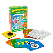  Игра настольная Викторина Верю не верю Удивительные мы арт. 02064 