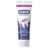 Зубная паста для детей Oral_B Pro-Junior Мягкий Вкус 75мл Зубная паста для детей Oral_B Pro-Junior Мягкий Вкус 75мл