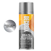 Эмаль аэрозольная металлик супер-хром Серебро DECORIX, 520мл. Эмаль аэрозольная металлик супер-хром Серебро DECORIX, 520мл.