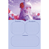 Ежедневник А5, 64л, Anime Planner/Я люблю Аниме! с наклейками, девочка в школьной форме Ежедневник А5, 64л, Anime Planner/Я люблю Аниме! с наклейками, девочка в школьной форме