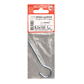 Крюк-полукольцо 8,0х100(1шт)/СтройБат Крюк-полукольцо 8,0х100(1шт)/СтройБат