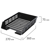  Лоток горизонтальный для бумаг Brauberg Basic, А4, с пазами, сетчатый, черный, 237011 