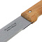  Мачете Tramontina Machetes 46 см 873-218 
