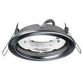  Светильник точечный встраиваемый матовый хром PGX53 10639.26 GX53 106х39мм /JazzWay 